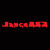:iconjayce853: