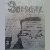 :iconjaymck012: