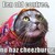 :iconjaypelttwitchtail: