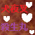 :iconjazzyinuluvsesshyxxo: