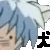 :iconjeff-inuyasha: