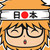 :iconjekurosaki: