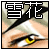 :iconjennybird: