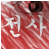 :iconJeonsaui: