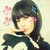 :iconjep123: