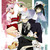:iconjessie66678: