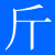 :iconjethart-axe: