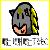 :iconjetporkupine: