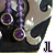 :iconjeweledleah:
