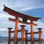 :iconji-chan3: