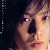 :iconjin-suu: