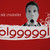 :iconjo-one-official: