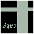 :iconJoeTheDeathGod: