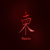 :iconjohnatham: