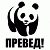 :iconJohnnyNope: