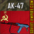 :iconjokk18: