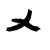 :iconjonsdevotion: