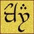 jora-supay :iconjora-supay: