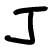:iconjordanmdl: