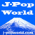 :iconjpopworld: