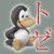 :iconjreis:
