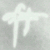 :iconjstiner: