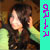 :iconjujucupcakes: