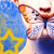 :iconjust-lyloo: