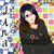 :iconjustana31: