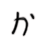 :iconk-n-o: