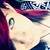 :iconkaarnagekat: