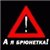 :iconkafcka: