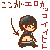:iconkagi-sama: