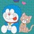 :iconkaito-kouta: