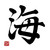 :iconkaitovip: