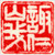 :iconkalaallit: