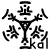 :iconkalatix: