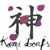 :iconkamileafs:
