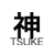 :iconkamitsuke: