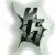 :iconkanaar: