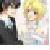 :iconkanamesagara: