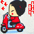 :iconkaoru-tigress27:
