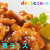 :iconkaosordinance:
