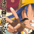 :iconkaro-kuore: