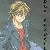 :iconkataru-elric: