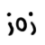 :iconkatu: