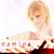 :iconkawaiiyuffiechan: