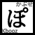 :iconkbooz: