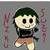 :iconkekashihatake:
