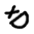 :iconkekito-cool: